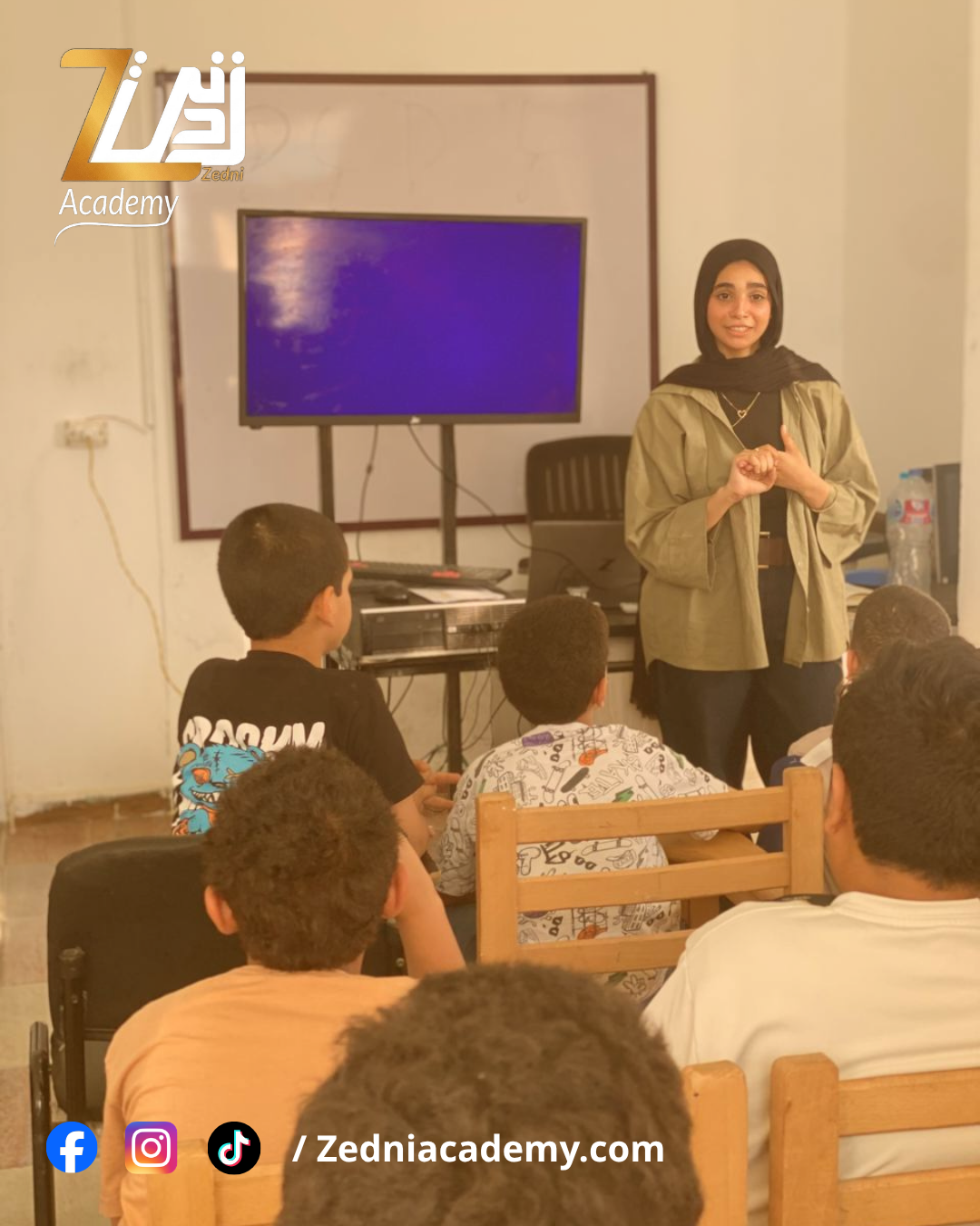 hema Omran